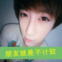 IsobelPaine的厨房