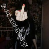 frkmwnwgiu40的厨房