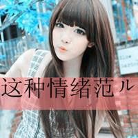 DanielaOrne的厨房