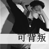 IsabellaHal的厨房