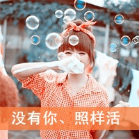 chulanbo