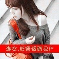 MeridithFuc的厨房