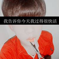 RandolphMcc的厨房