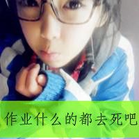 TanishaYYBZ的厨房