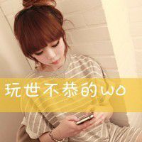 ReginaSaddl的厨房