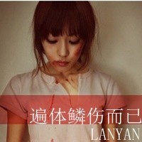 叶子子9123的厨房