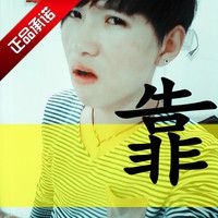 vccybbechlc的厨房