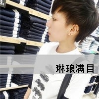 gk0linlin81