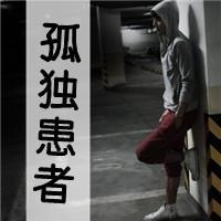 iNg9fmno4af的厨房