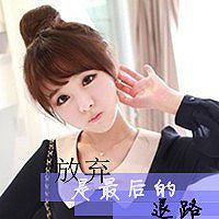 ktteringdez的厨房