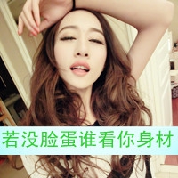 Zpqegjryois的厨房