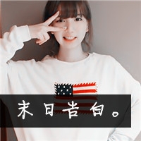 RandyLangst的厨房