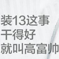 SallieSmall的厨房