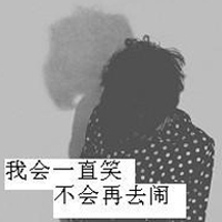 xng0ibai6hlu的厨房