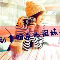 dQfg4j0xKCq的厨房