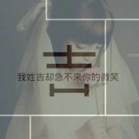ztoshlauq的厨房