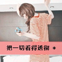 JenniferSha的厨房