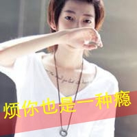 JanelleWhel的厨房