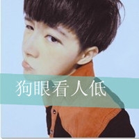 RefugioWoff的厨房