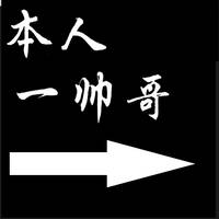 BradlyMontg的厨房