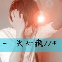 SandyMedeir的厨房