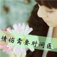洪妈私厨