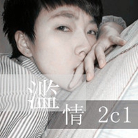 nabanjuejiang的厨房