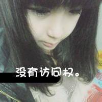 欠债5757元的厨房