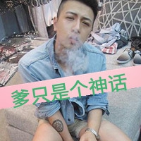 佐佑天涯的厨房