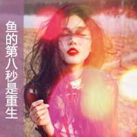 念你的爱的厨房