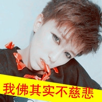 dongfang1234的厨房