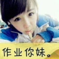 謌、啲滈謸的厨房