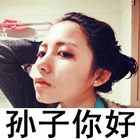 我是mushroom的厨房