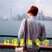 悠蓝絮语的厨房