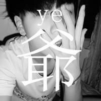 苏州陶陶的厨房