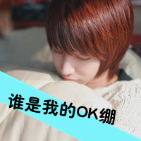 IsiahxkxmtH的厨房