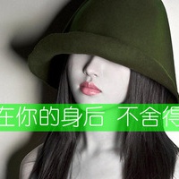 快乐的懒猪的厨房