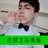 我要吃饭的厨房