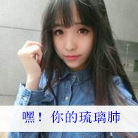 dianzilaocai的厨房