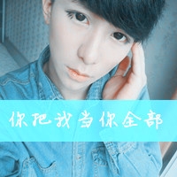 一只小小鸟的厨房