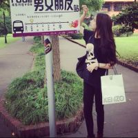 考试打瞌睡的厨房