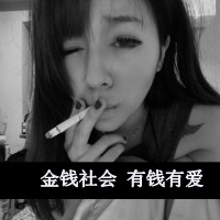 慕容文晔