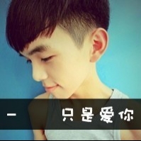 xuzhouhuanayiqi的厨房