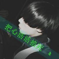 听雪的声音的厨房