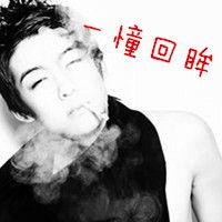 FedericoCan的厨房