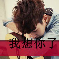 QuyenLancas的厨房