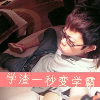 hechengshengwu的厨房