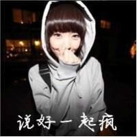 ShelleyLewa的厨房