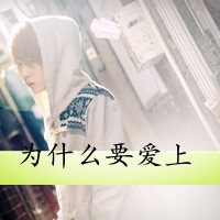 luigiFulkt8的厨房