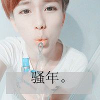 RandallBrax的厨房